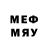 МДМА кристаллы Vlad_Official