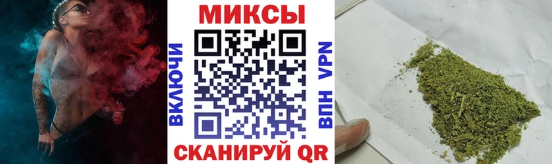 БУТИРАТ GHB Рыбинск
