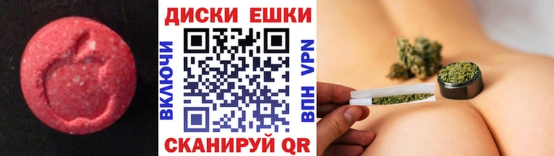 Ecstasy TESLA  Рыбинск 