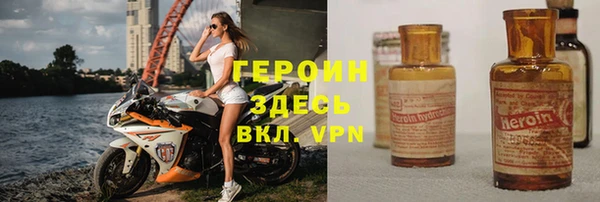 mix Верхнеуральск