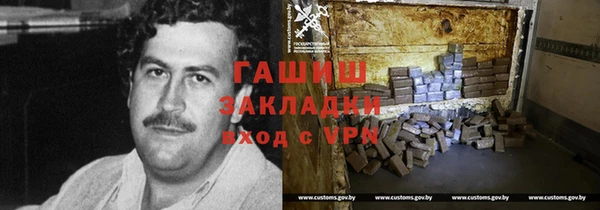 кокаин Верхний Тагил