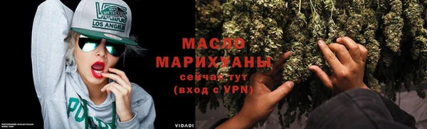кокаин Верхний Тагил