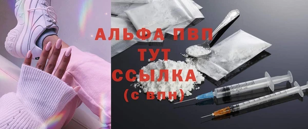 кокаин Верхний Тагил