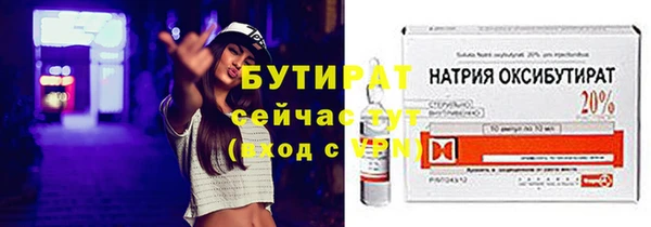 дживик Верея