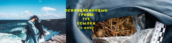 кокаин Верхний Тагил