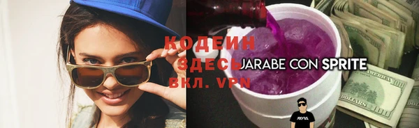 дживик Верея