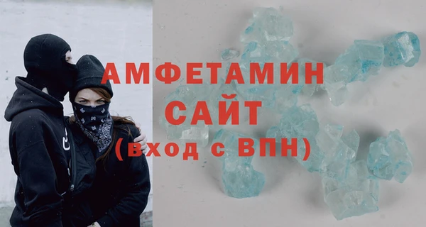 кокаин Верхний Тагил