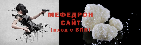 кокаин Верхний Тагил