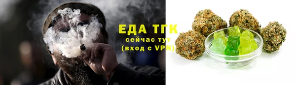 mix Верхнеуральск