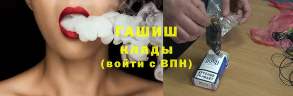 дживик Верея
