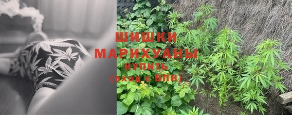 кокаин Верхний Тагил
