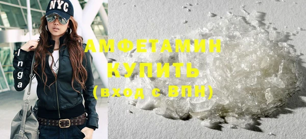 дживик Верея