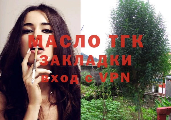 mix Верхнеуральск