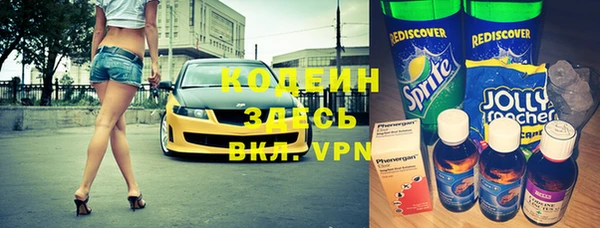 mix Верхнеуральск