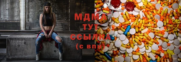 кокаин Верхний Тагил