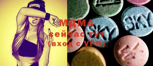 дживик Верея