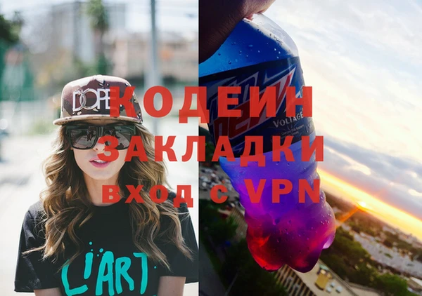 кокаин Верхний Тагил