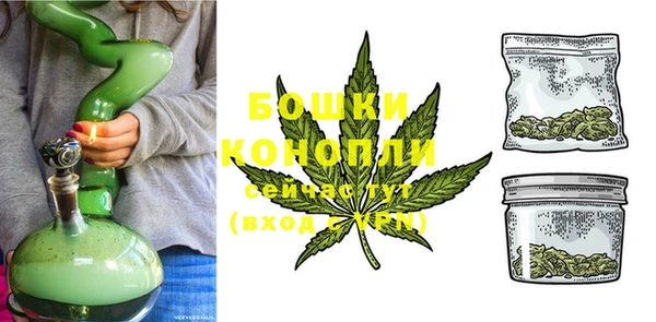 mix Верхнеуральск