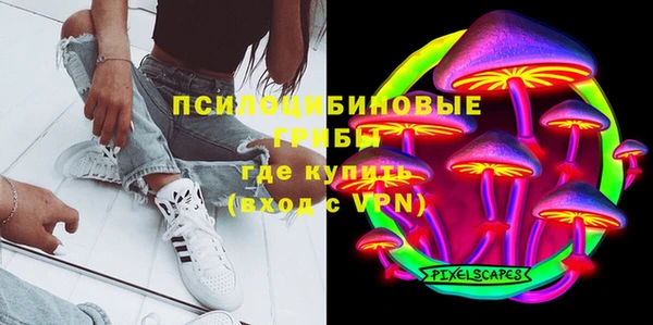 кокаин Верхний Тагил