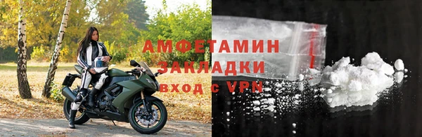 дживик Верея