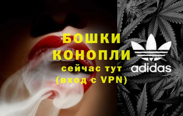 mix Верхнеуральск