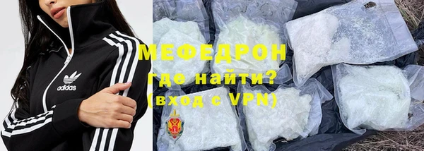 mix Верхнеуральск
