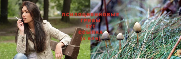 кокаин Верхний Тагил