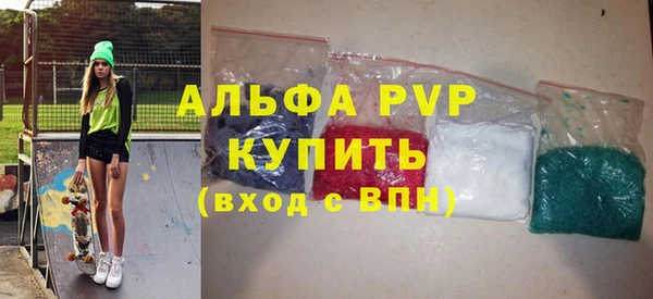 кокаин Верхний Тагил