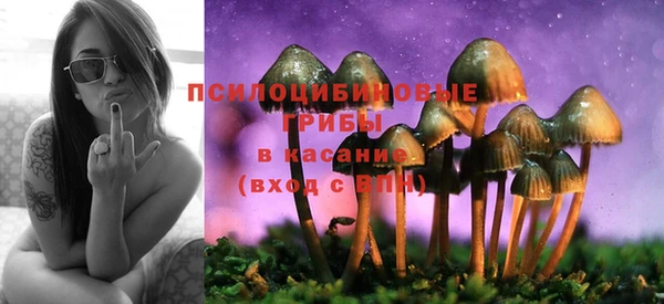 mix Верхнеуральск