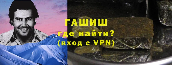 кокаин Верхний Тагил