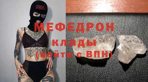 дживик Верея