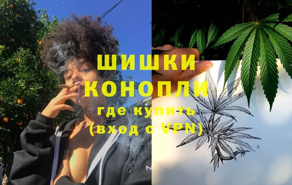 mix Верхнеуральск