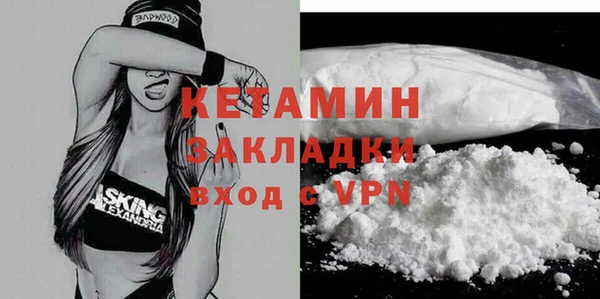 mix Верхнеуральск
